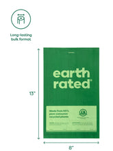 Poop bag dimensions showing that this format measures *" x 13"